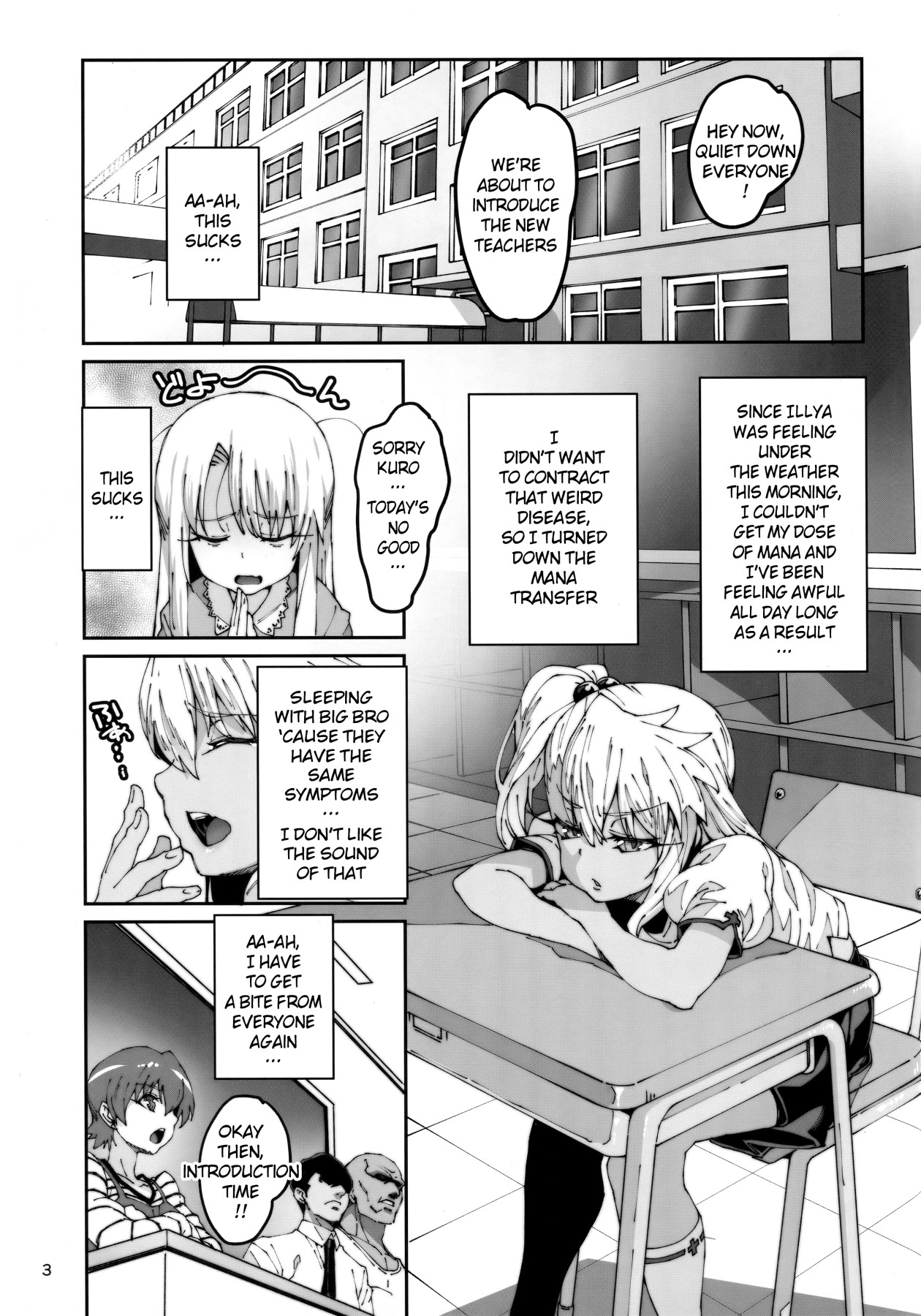 Hentai Manga Comic-The Devil in the Nurse's Office!!-Read-2